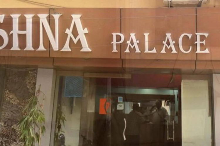 Hotel Krishna Palace By GRB