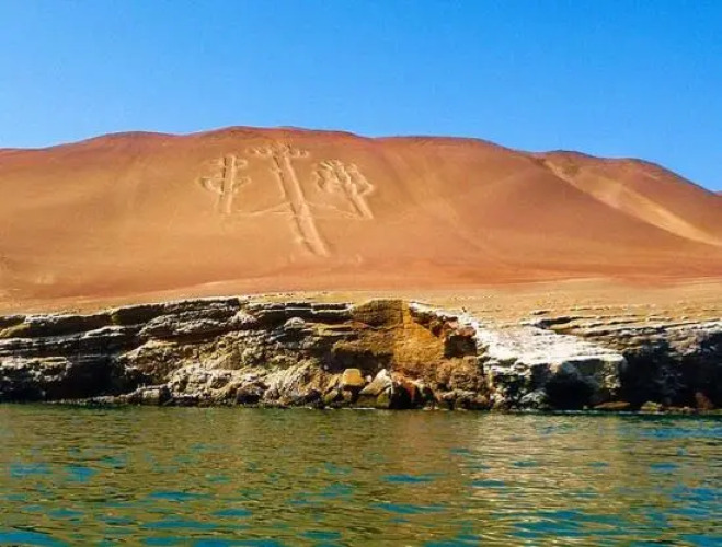 Hotel Ocean Beach Paracas — фото 3