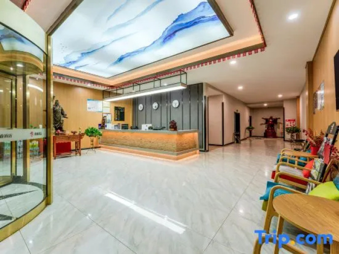 Datong Yulu Hotel — фото 2
