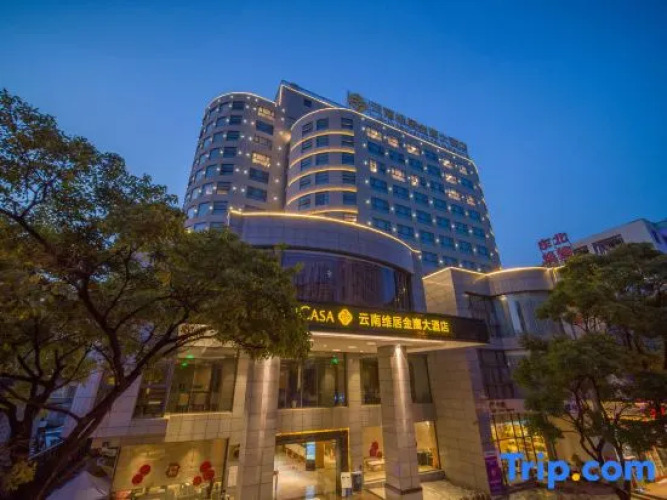 Golden Eagle Hotel — фото 2