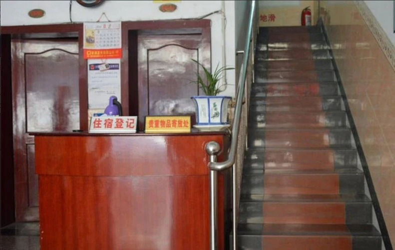 Shawan Xianghe Inn — фото 2