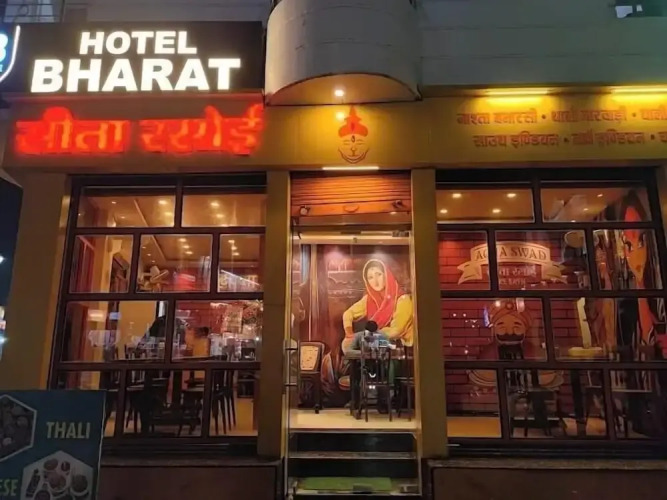 Hotel Bharat
