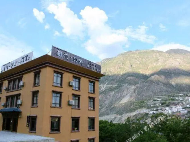 Zangdi Impression Hotel — фото 3