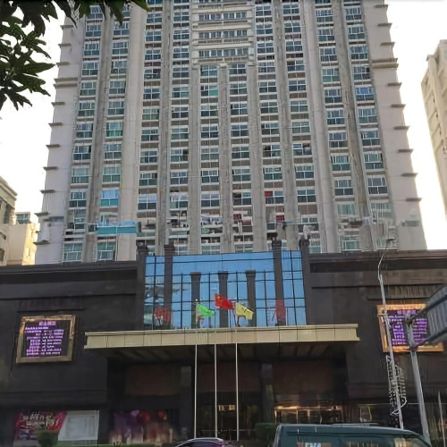 Bo Jin Hotel — фото 2