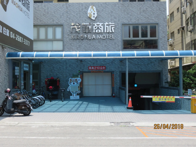 Maohua Motel