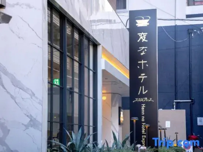 Henn na Hotel Express Osaka Namba Nipponbashi