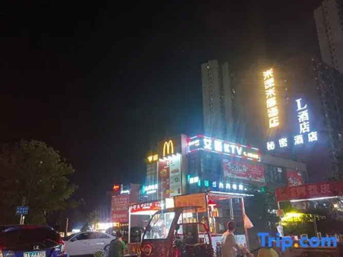 ChangSha L·Hotel — фото 3