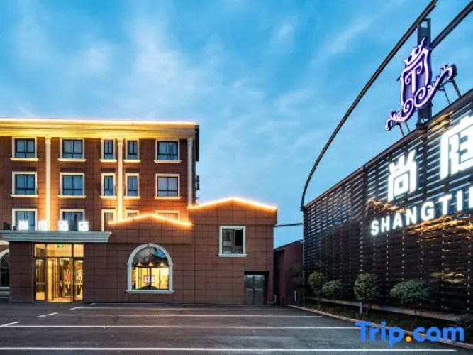 Shangting International Hotel