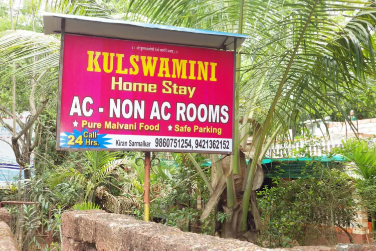 Kulswamini Resort — фото 2