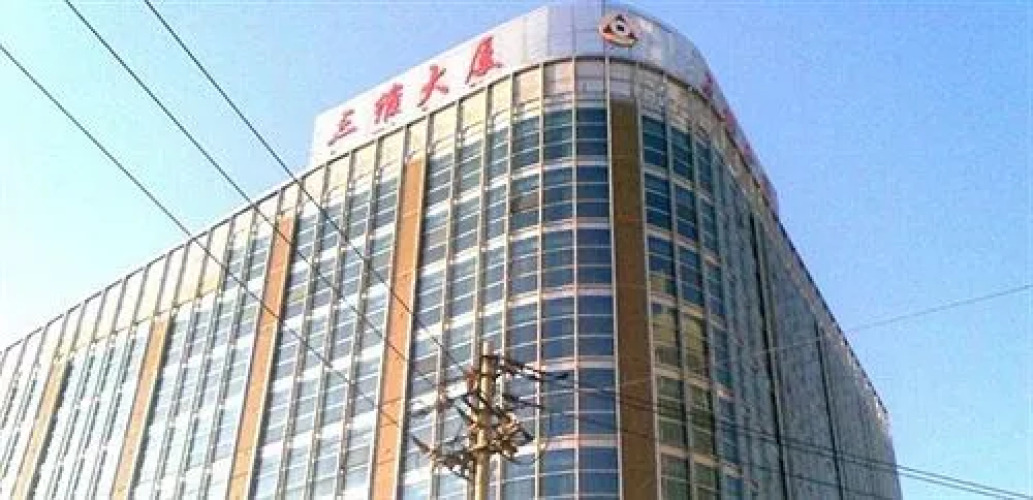Weifang 3D Hotel — фото 3