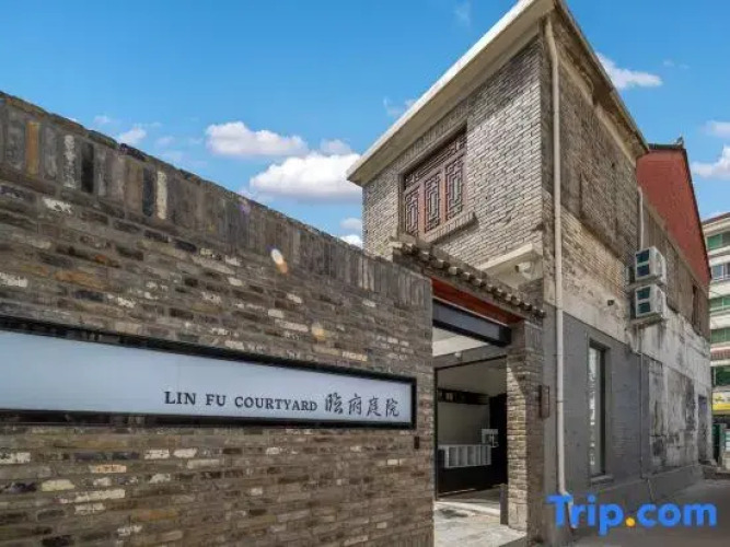 Linfu Courtyard — фото 2