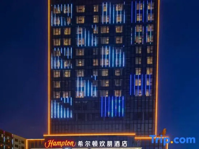 Hampton By Hilton Kaili — фото 3