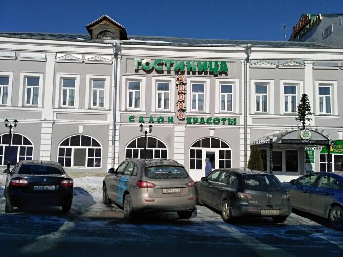 Лионъ