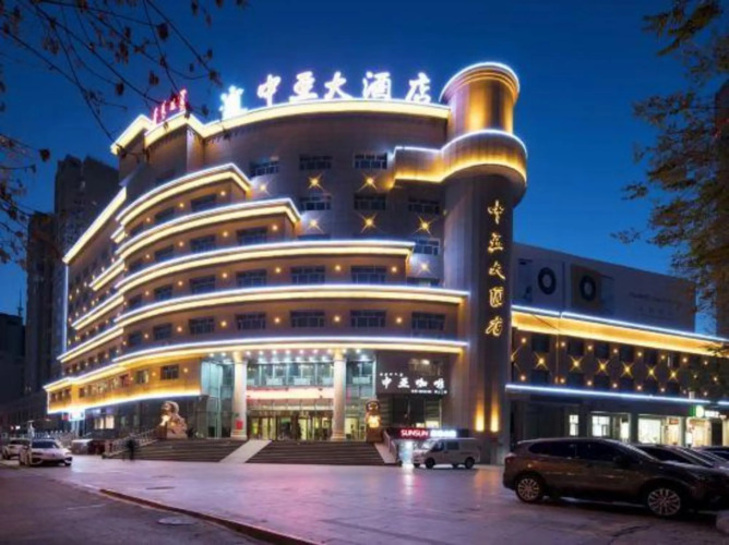 Zhongya Hotel — фото 4