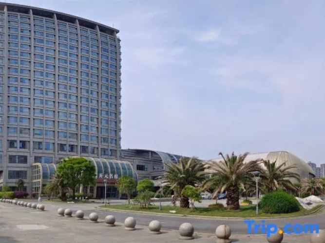 Jiaxing Olympic Hotel — фото 5