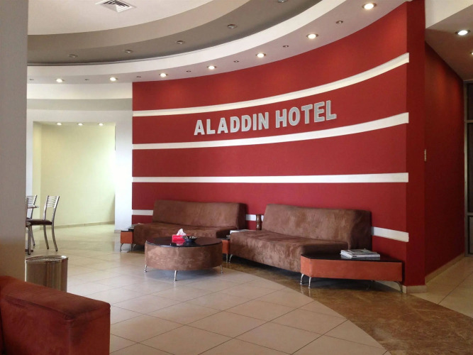 Aladdin Hotel — фото 2