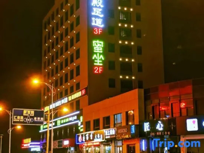 Wotian Hotel — фото 3