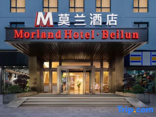 Morland Hotel — фото 2