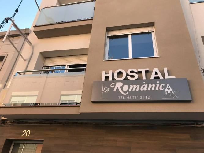 Hostal La Romànica — фото 4