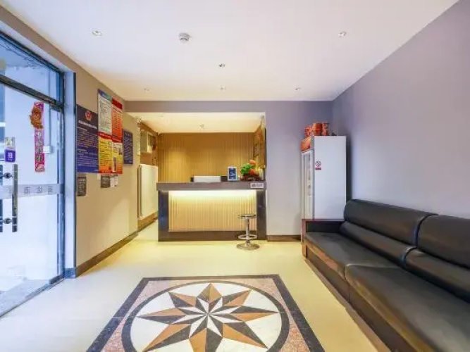 Meida Hotel Beijing (Tongjin South Road Metro Station)
