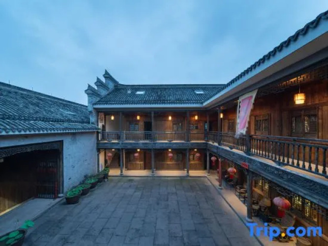 QiJiaJun Inn — фото 2
