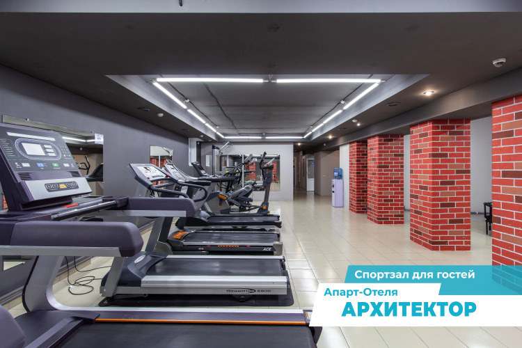 Фотография номера квартиры Квартира с видом на лес