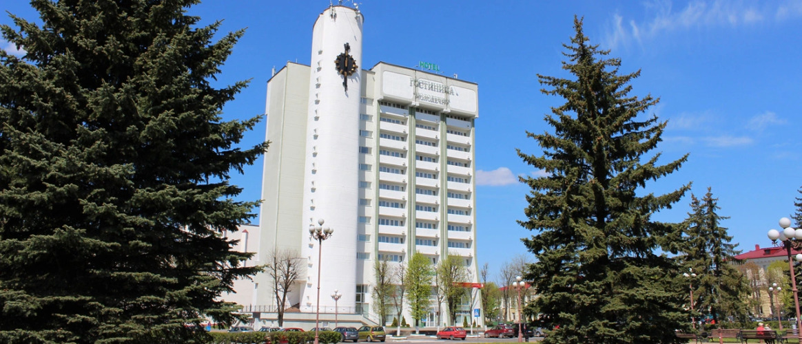 Отель Молодечно — фото 3