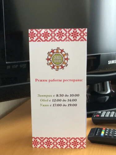 Изображение 1
