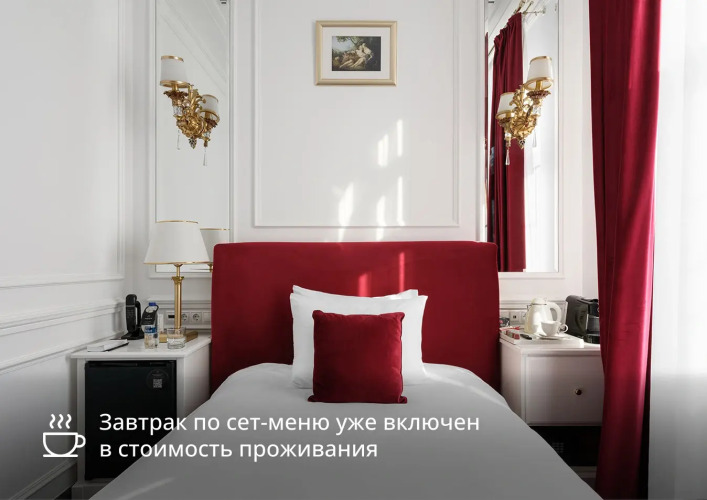   - изображение 1