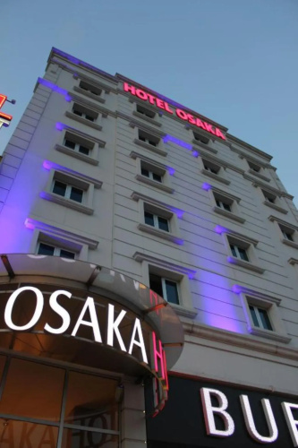 Osaka Airport Hotel
