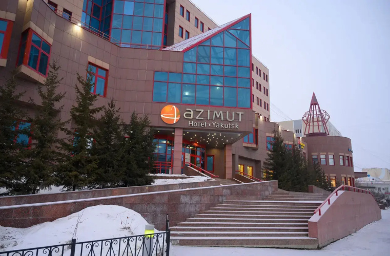 AZIMUT Отель Якутск