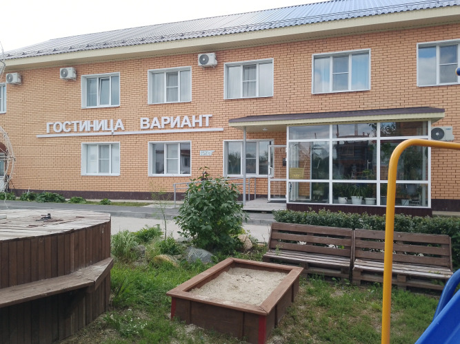 Изображение 1