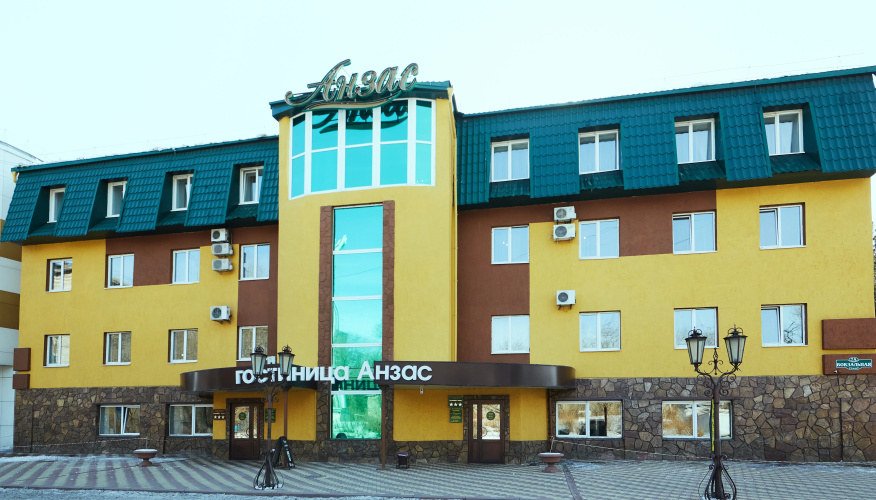 Отель Анзас
