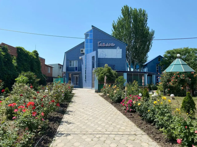 Отель Gavan