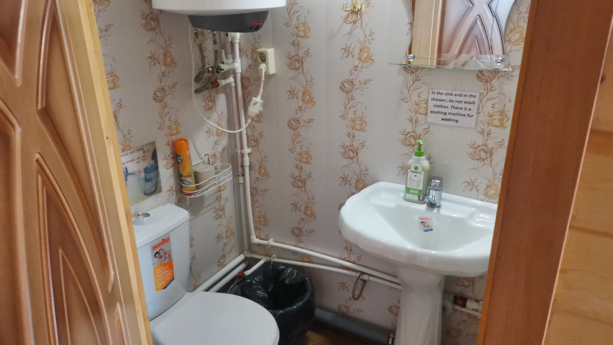 Изображение 1