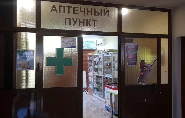 Изображение 1