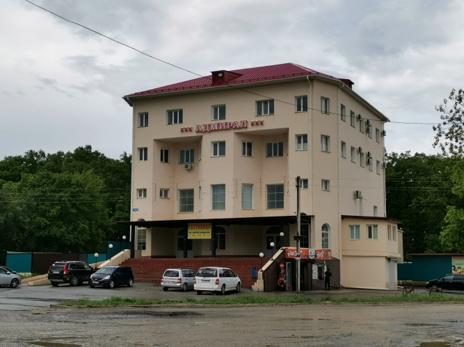 Изображение 1