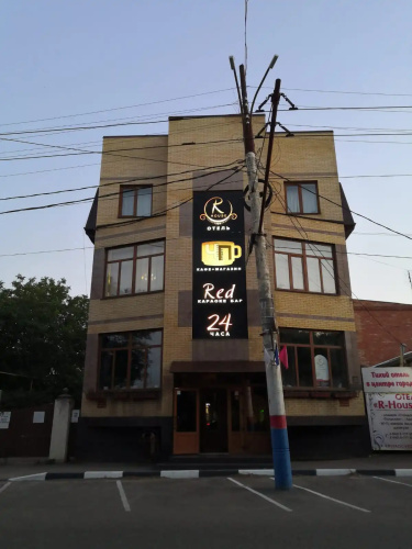 Изображение 1