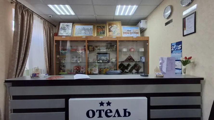 Изображение 1