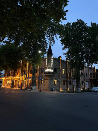 Отель Hotel Arba