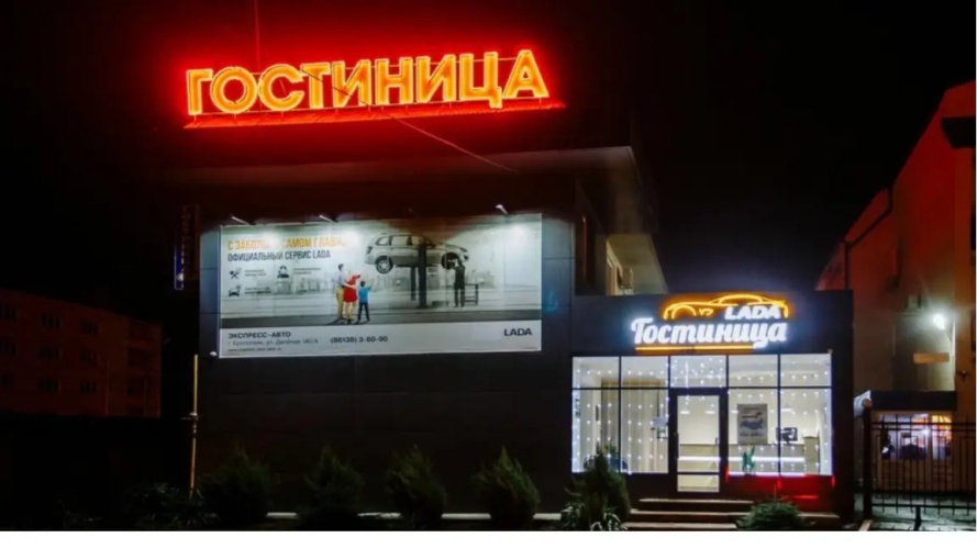 Изображение 1