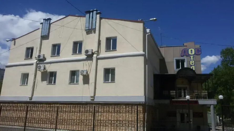 Отель ДОС
