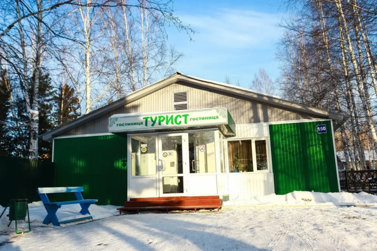 Изображение 1