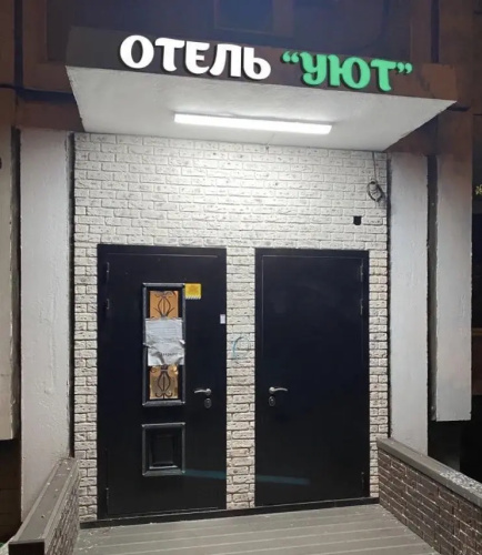 Изображение 1