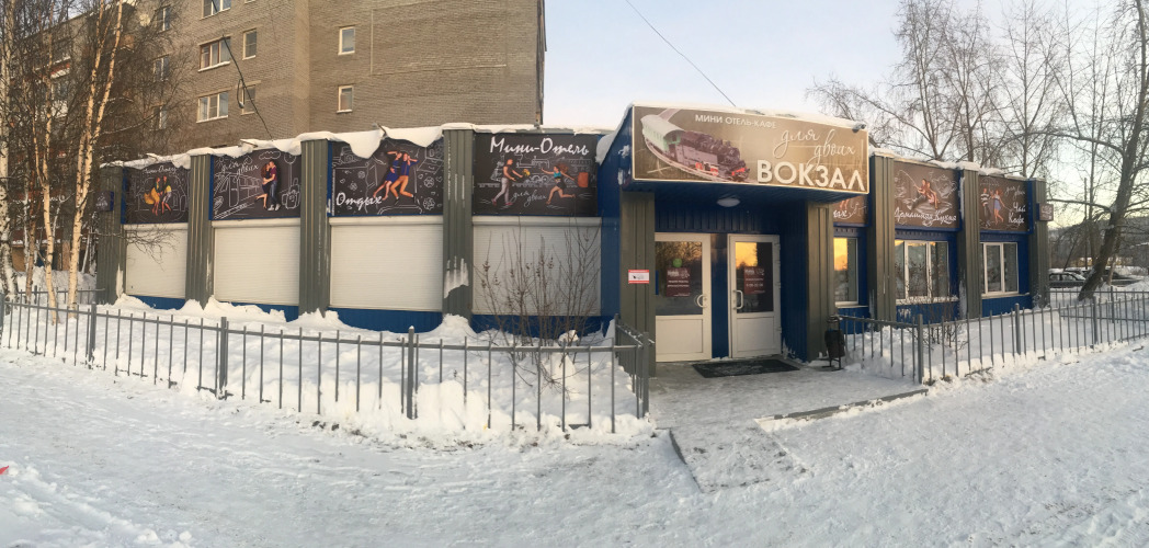 Изображение 1