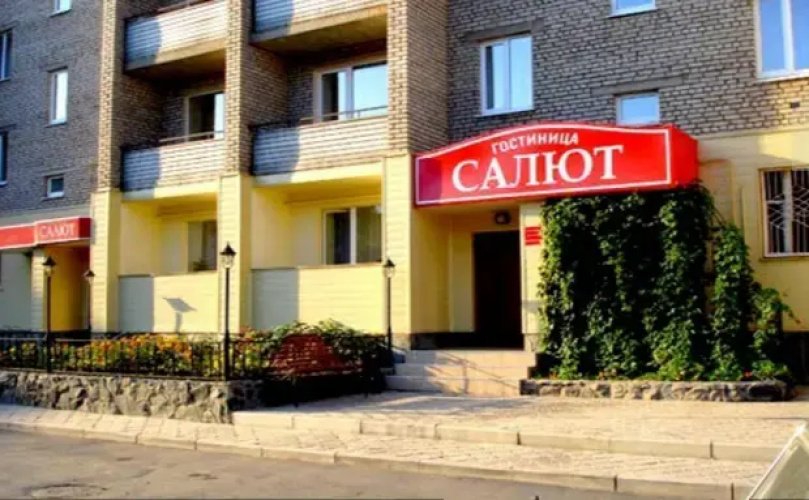 Изображение 1
