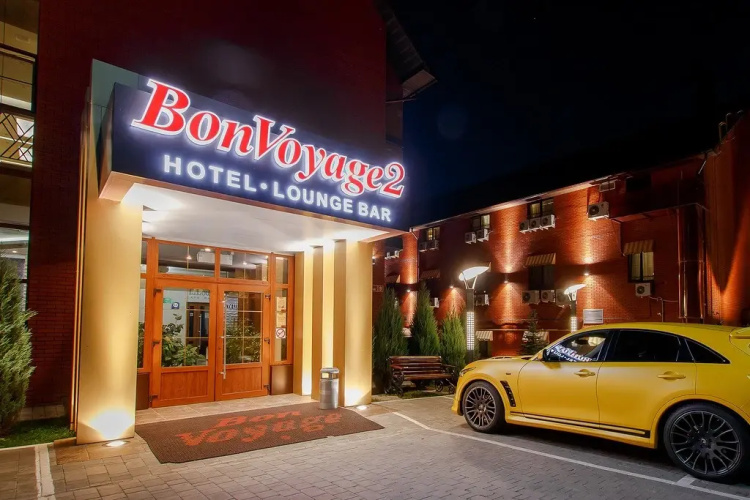 Отель Bon Voyage 2 Корпус