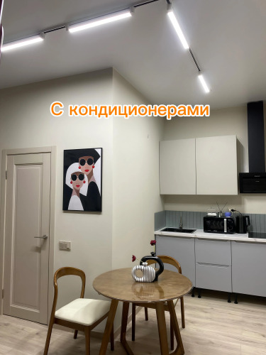 Фотография номера квартиры Квартира Уютная возле ЖД вокзала