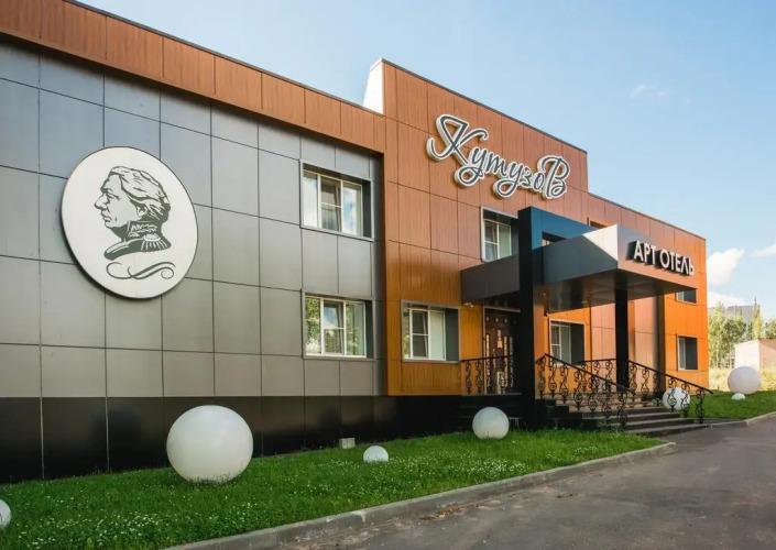 Изображение 1