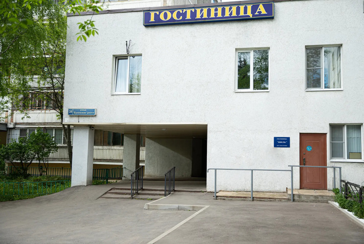 Изображение 1